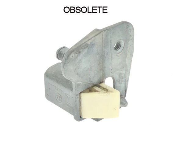 Hormann Retractable Latch - Older Version Pre - 2002